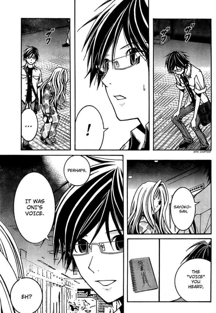 Renai Kaidan Sayoko-san Chapter 4 page 29 - Chapter 4