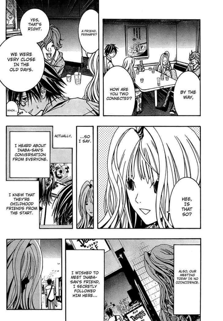 Renai Kaidan Sayoko-san Chapter 4 page 9 - Chapter 4