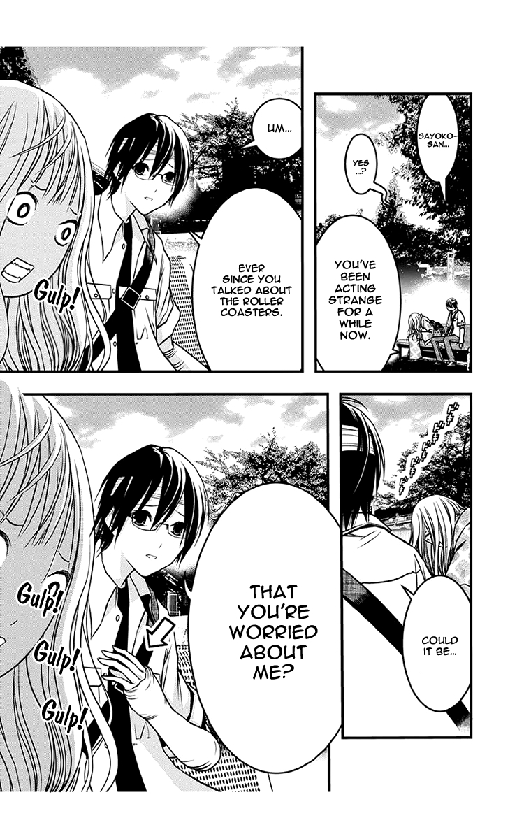 Renai Kaidan Sayoko-san Chapter 40 page 16 - Chapter 40: Date and Sayoko-san (2)