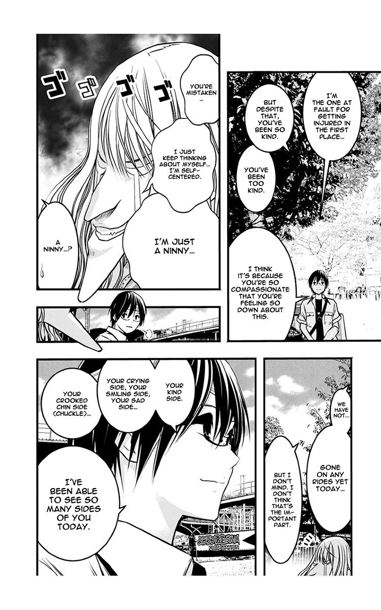 Renai Kaidan Sayoko-san Chapter 40 page 19 - Chapter 40: Date and Sayoko-san (2)