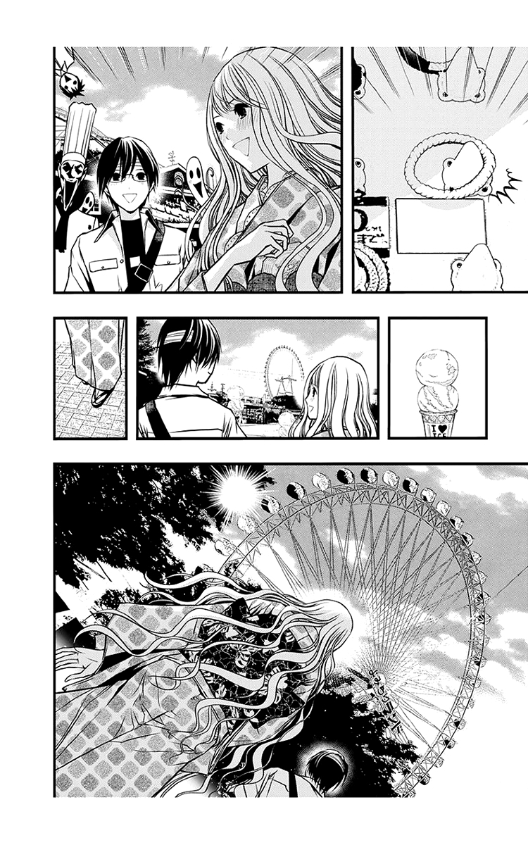 Renai Kaidan Sayoko-san Chapter 40 page 25 - Chapter 40: Date and Sayoko-san (2)