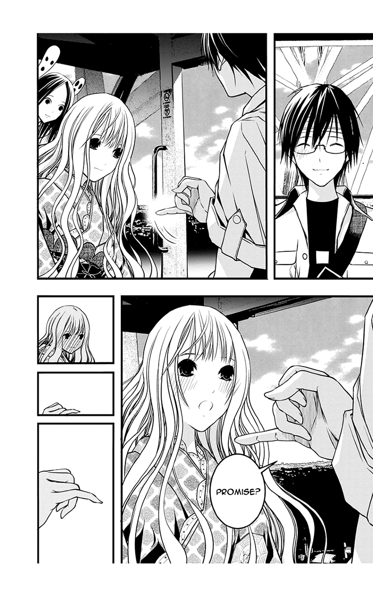 Renai Kaidan Sayoko-san Chapter 40 page 27 - Chapter 40: Date and Sayoko-san (2)