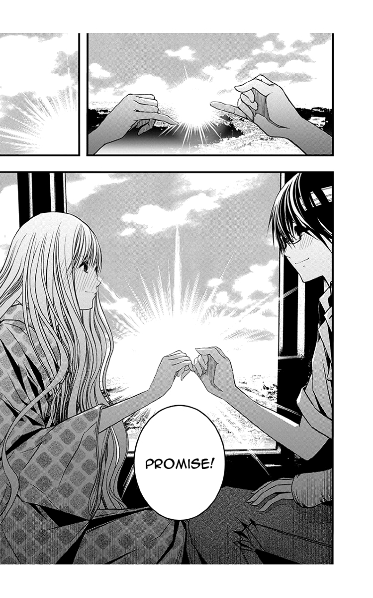 Renai Kaidan Sayoko-san Chapter 40 page 28 - Chapter 40: Date and Sayoko-san (2)