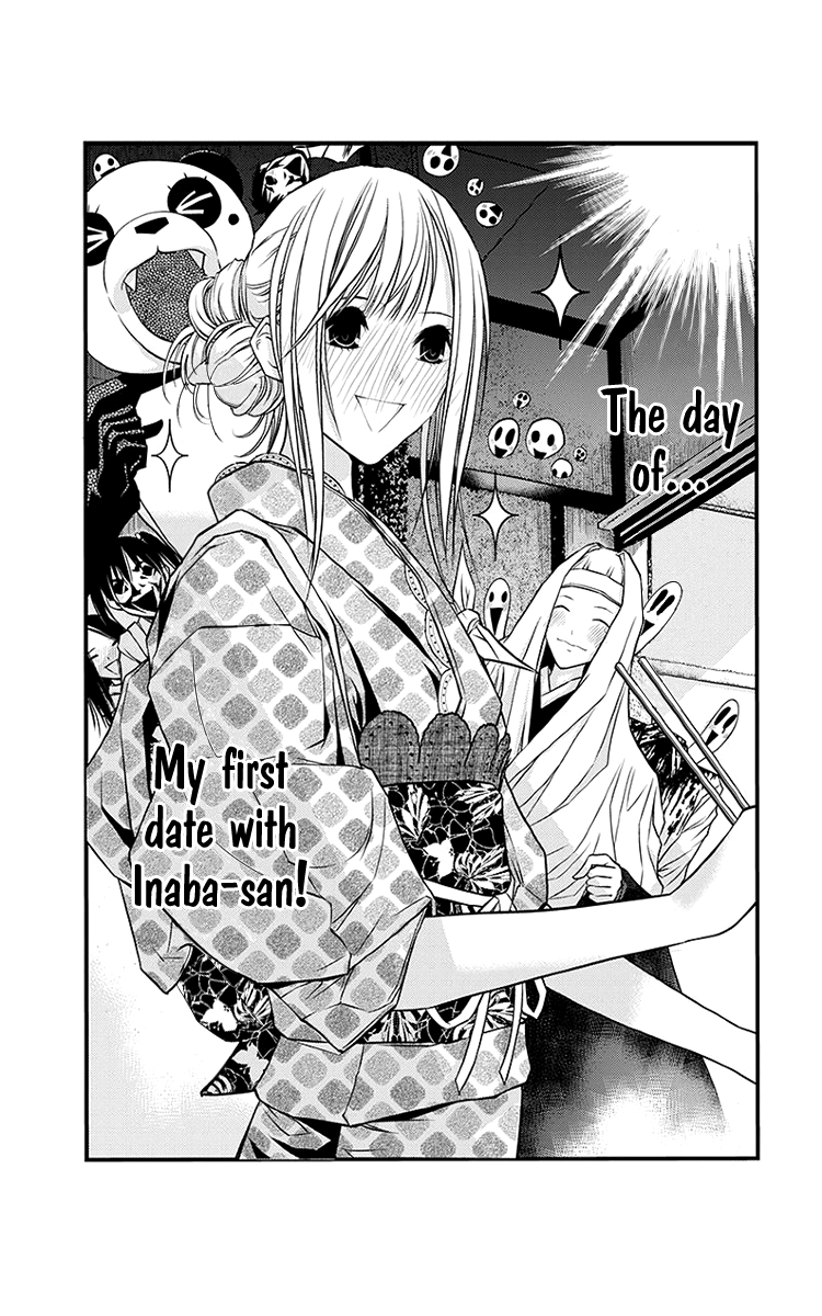 Renai Kaidan Sayoko-san Chapter 40 page 3 - Chapter 40: Date and Sayoko-san (2)
