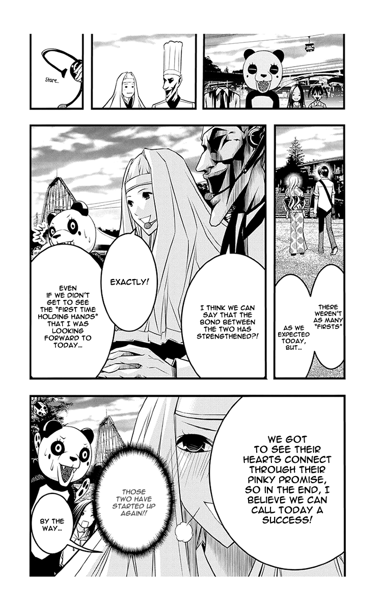 Renai Kaidan Sayoko-san Chapter 40 page 30 - Chapter 40: Date and Sayoko-san (2)
