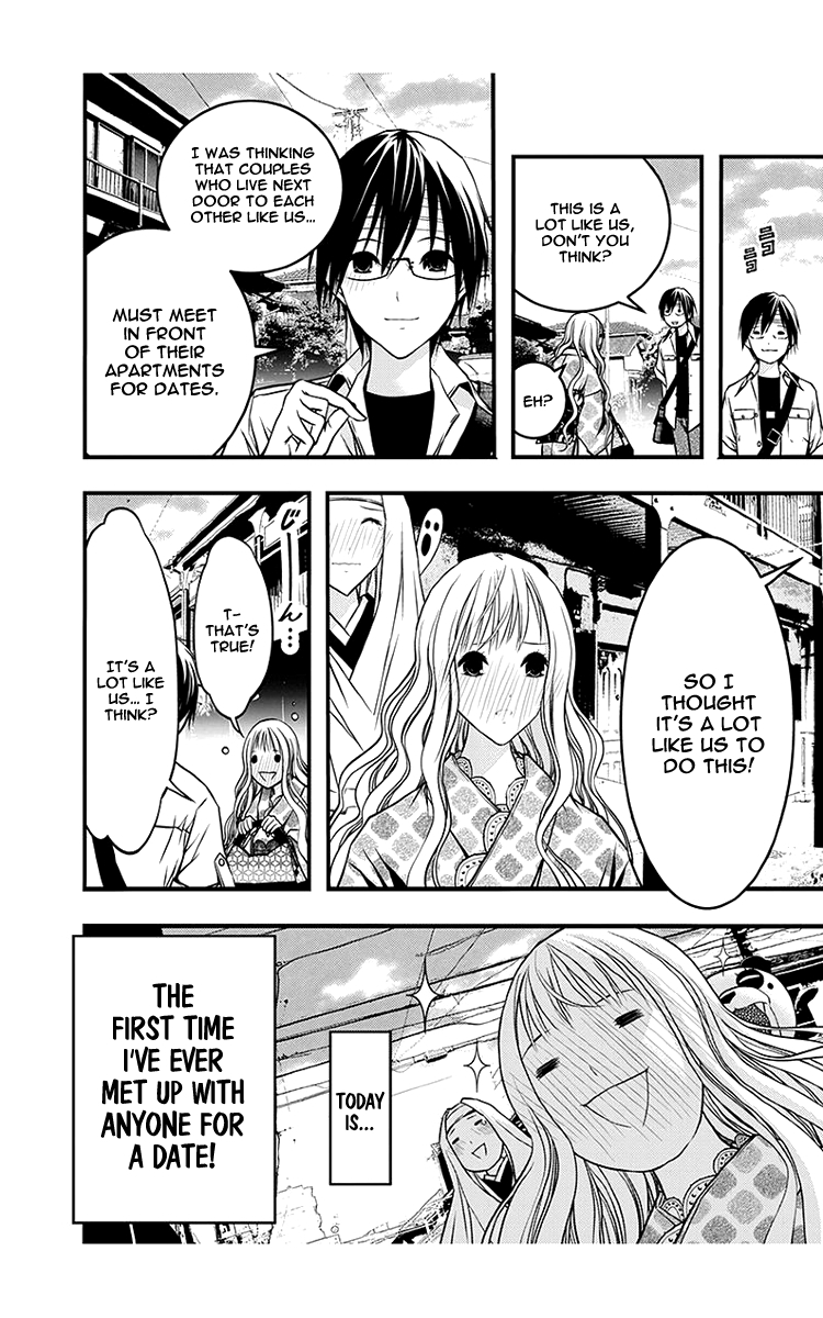 Renai Kaidan Sayoko-san Chapter 40 page 5 - Chapter 40: Date and Sayoko-san (2)