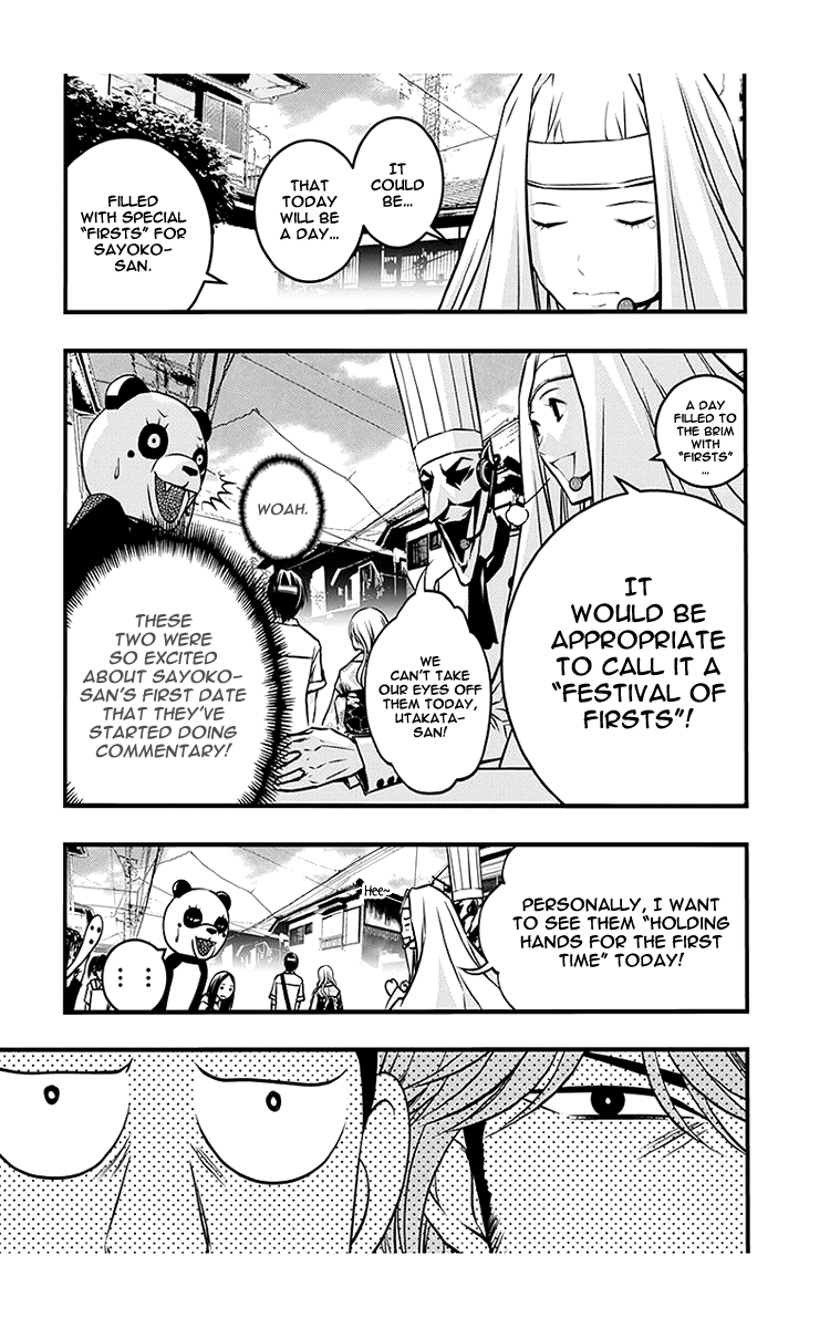 Renai Kaidan Sayoko-san Chapter 40 page 6 - Chapter 40: Date and Sayoko-san (2)