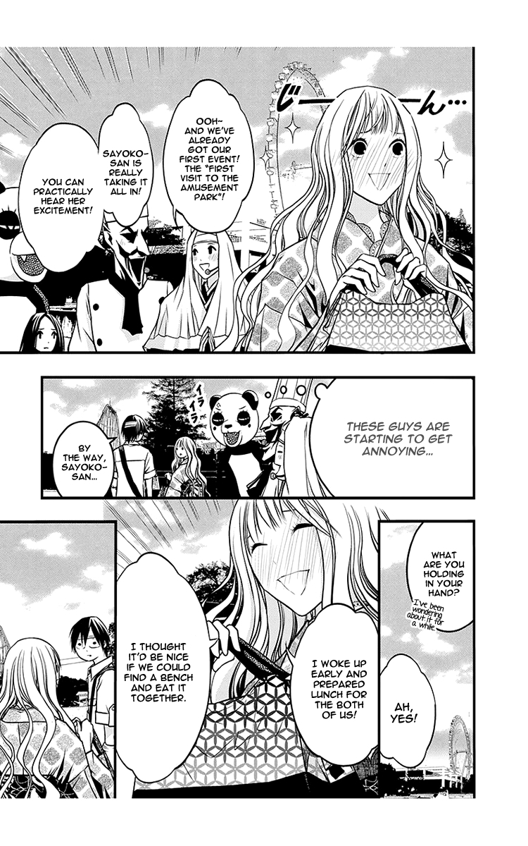 Renai Kaidan Sayoko-san Chapter 40 page 8 - Chapter 40: Date and Sayoko-san (2)