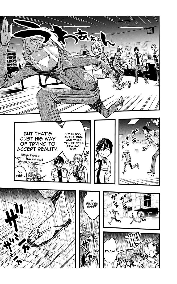 Renai Kaidan Sayoko-san Chapter 41 page 20 - Chapter 41: Oyamada-Senpai and Sayoko-san