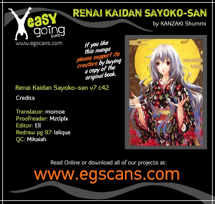 Renai Kaidan Sayoko-san Chapter 42 page 1 - Chapter 42: Victim Role and Sayoko-san