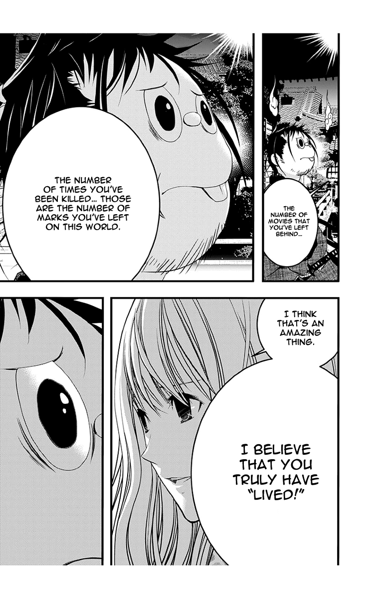 Renai Kaidan Sayoko-san Chapter 42 page 10 - Chapter 42: Victim Role and Sayoko-san