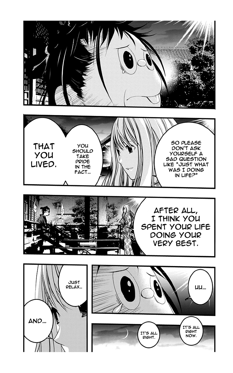 Renai Kaidan Sayoko-san Chapter 42 page 11 - Chapter 42: Victim Role and Sayoko-san