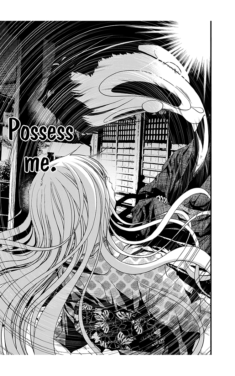 Renai Kaidan Sayoko-san Chapter 42 page 12 - Chapter 42: Victim Role and Sayoko-san