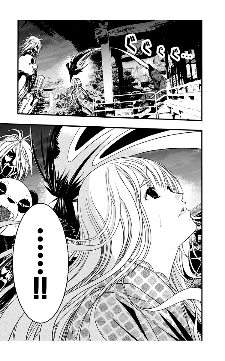 Renai Kaidan Sayoko-san Chapter 42 page 14 - Chapter 42: Victim Role and Sayoko-san