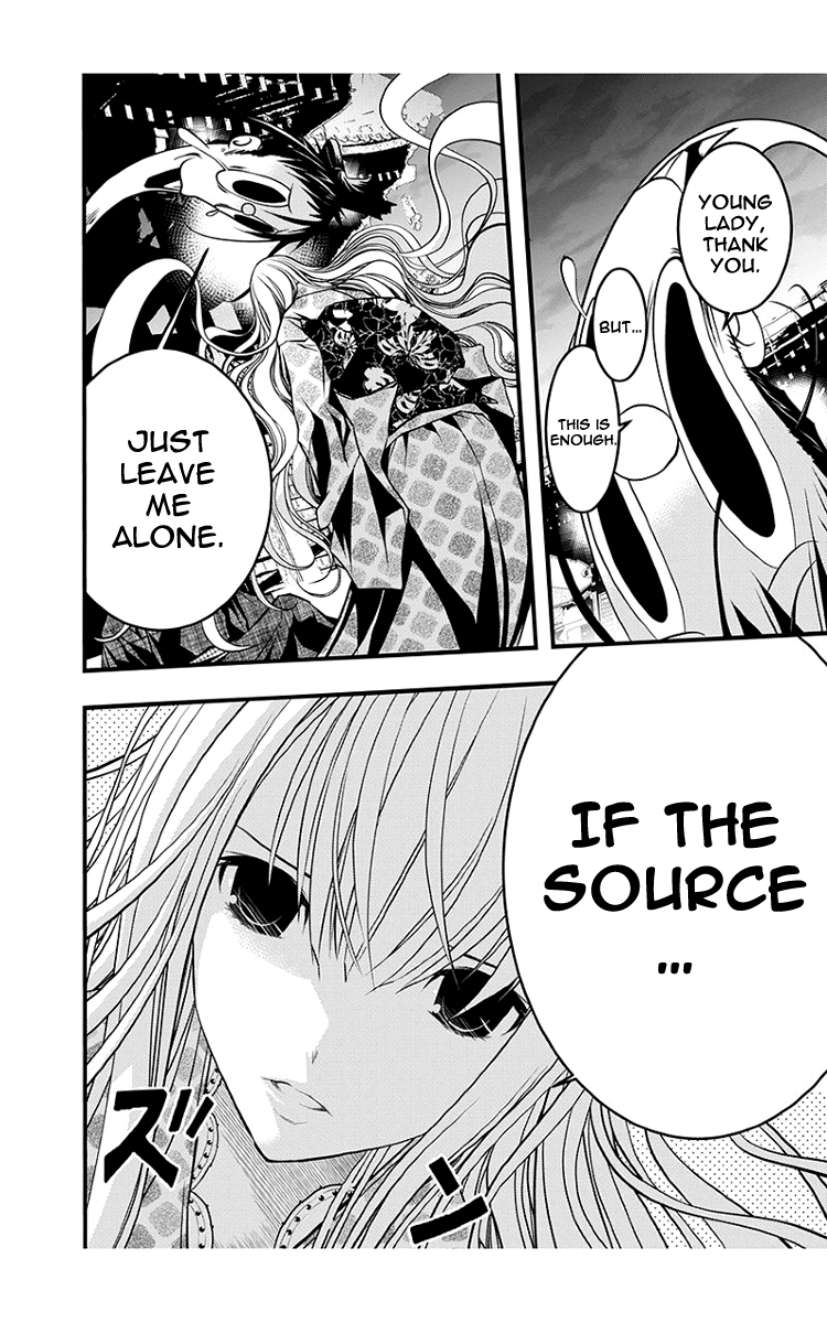 Renai Kaidan Sayoko-san Chapter 42 page 17 - Chapter 42: Victim Role and Sayoko-san