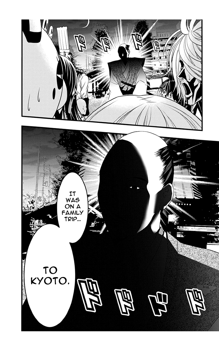 Renai Kaidan Sayoko-san Chapter 42 page 19 - Chapter 42: Victim Role and Sayoko-san