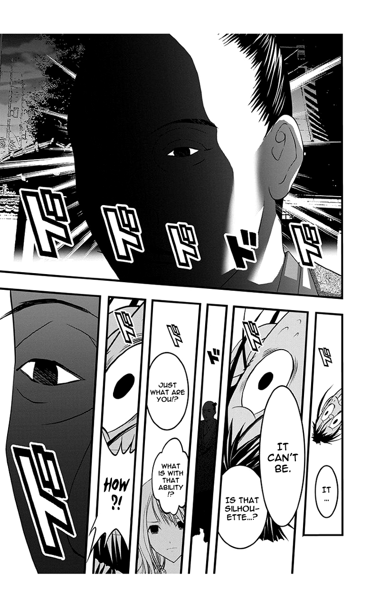 Renai Kaidan Sayoko-san Chapter 42 page 20 - Chapter 42: Victim Role and Sayoko-san