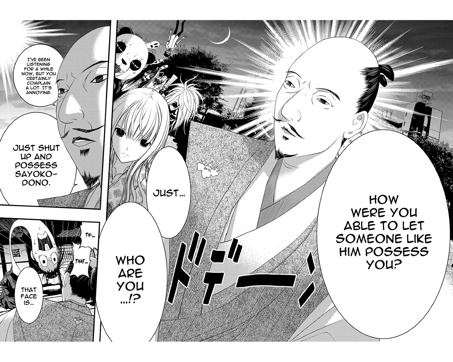 Renai Kaidan Sayoko-san Chapter 42 page 21 - Chapter 42: Victim Role and Sayoko-san