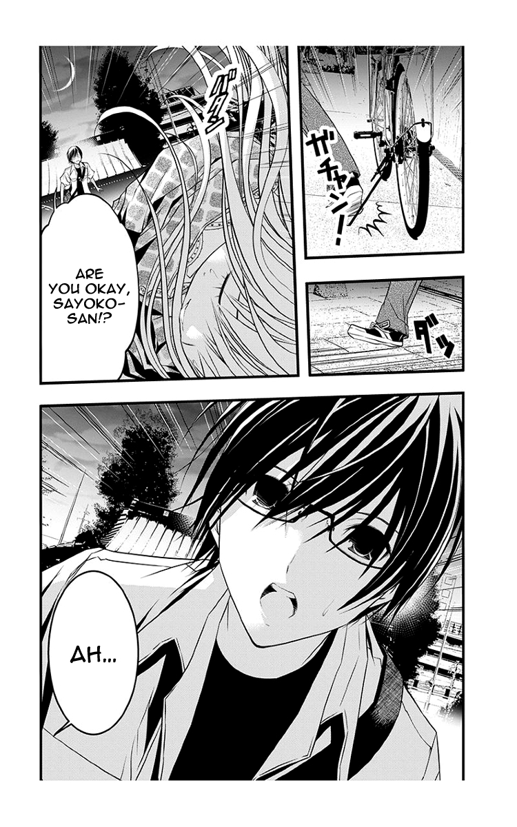 Renai Kaidan Sayoko-san Chapter 42 page 24 - Chapter 42: Victim Role and Sayoko-san