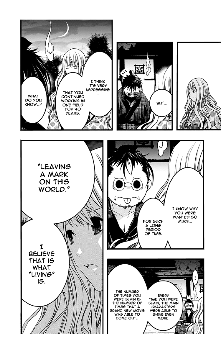 Renai Kaidan Sayoko-san Chapter 42 page 9 - Chapter 42: Victim Role and Sayoko-san