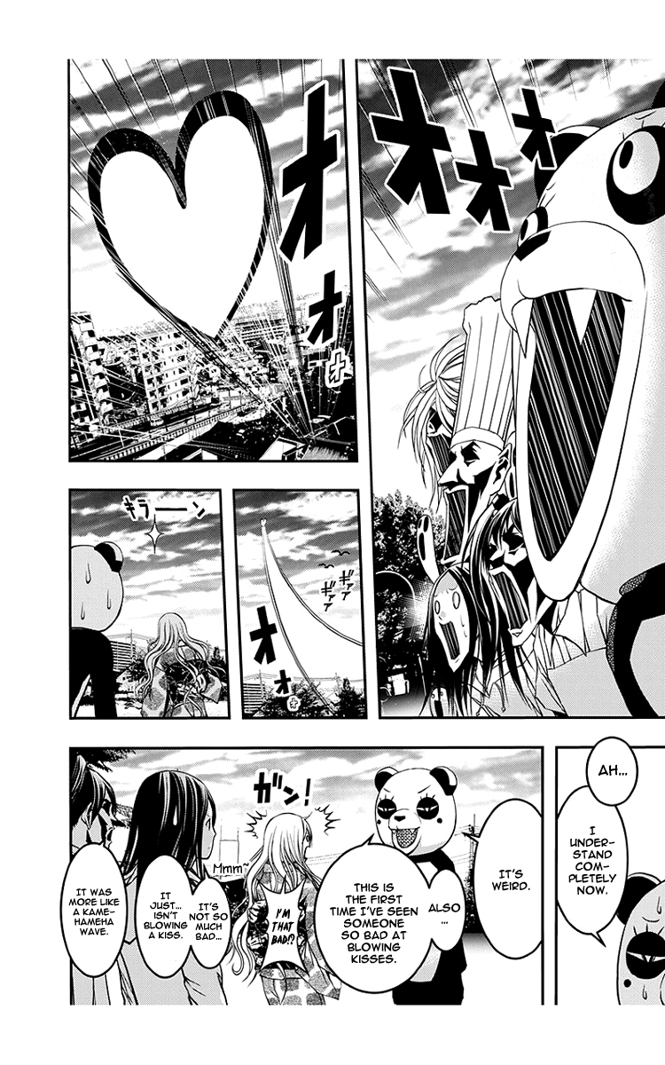 Renai Kaidan Sayoko-san Chapter 43 page 14 - Chapter 43: Kiss and Sayoko-san (1)