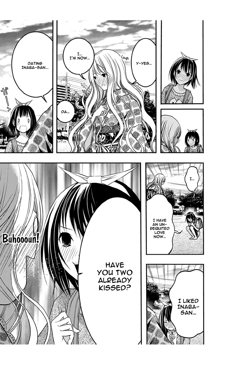 Renai Kaidan Sayoko-san Chapter 43 page 17 - Chapter 43: Kiss and Sayoko-san (1)