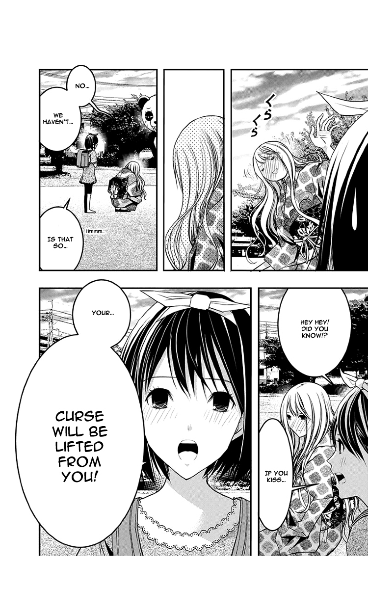 Renai Kaidan Sayoko-san Chapter 43 page 18 - Chapter 43: Kiss and Sayoko-san (1)