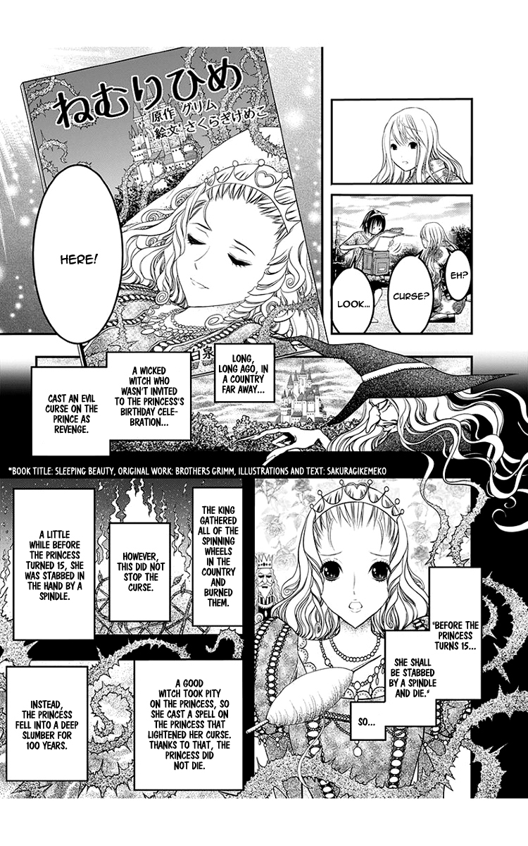 Renai Kaidan Sayoko-san Chapter 43 page 19 - Chapter 43: Kiss and Sayoko-san (1)