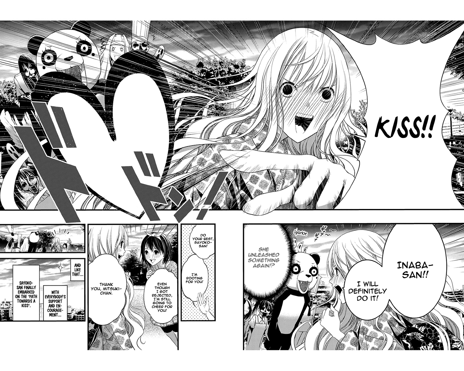 Renai Kaidan Sayoko-san Chapter 43 page 23 - Chapter 43: Kiss and Sayoko-san (1)