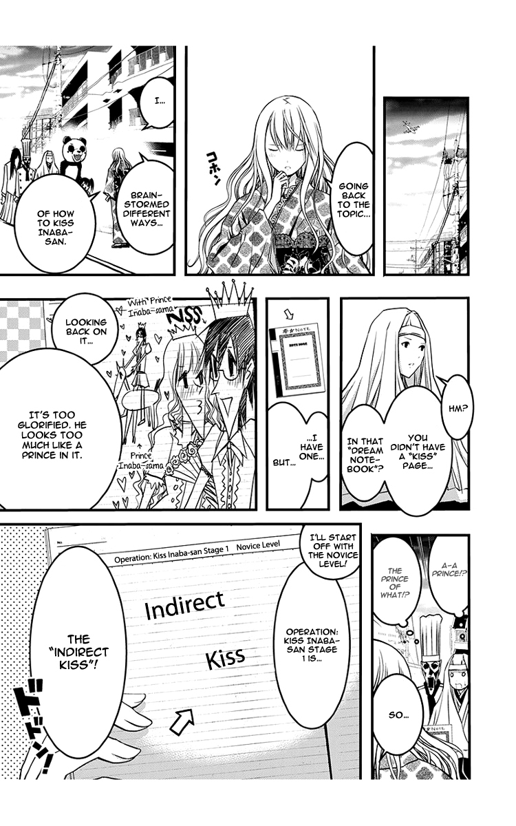 Renai Kaidan Sayoko-san Chapter 43 page 8 - Chapter 43: Kiss and Sayoko-san (1)