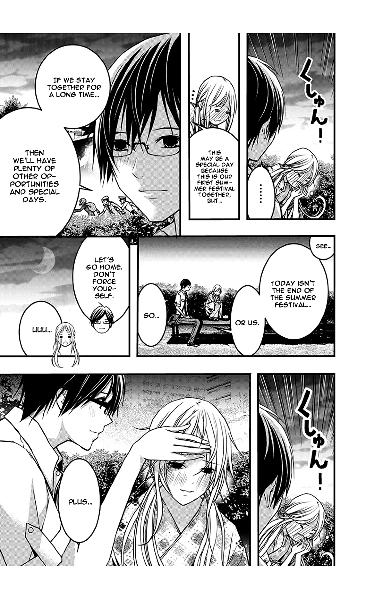 Renai Kaidan Sayoko-san Chapter 45 page 10 - Chapter 45: Kiss and Sayoko-san (3)