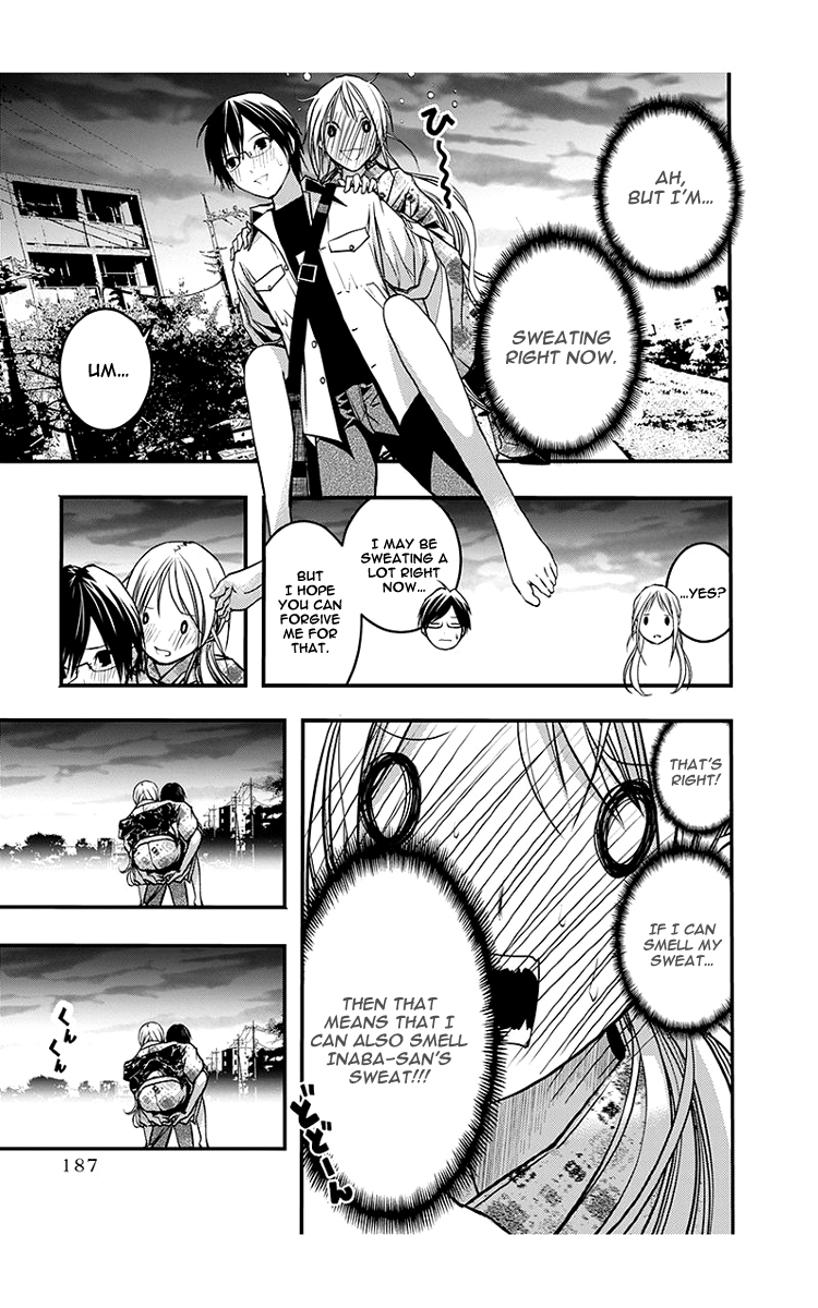 Renai Kaidan Sayoko-san Chapter 45 page 16 - Chapter 45: Kiss and Sayoko-san (3)