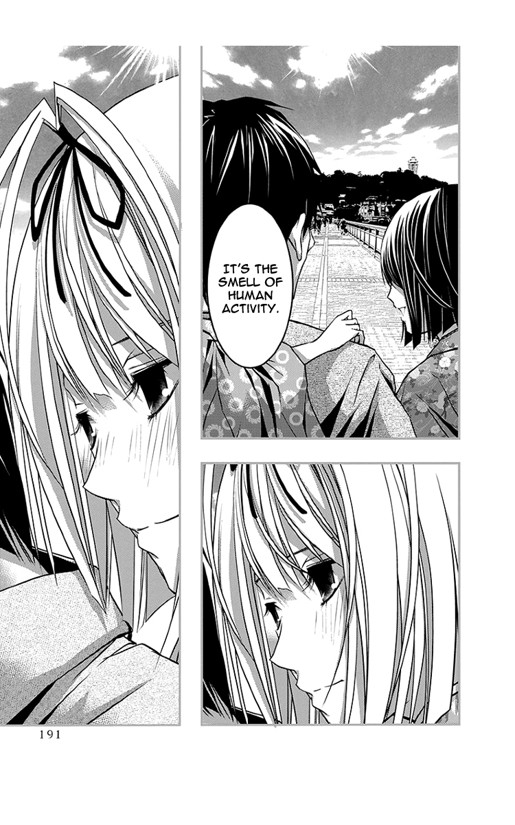 Renai Kaidan Sayoko-san Chapter 45 page 20 - Chapter 45: Kiss and Sayoko-san (3)