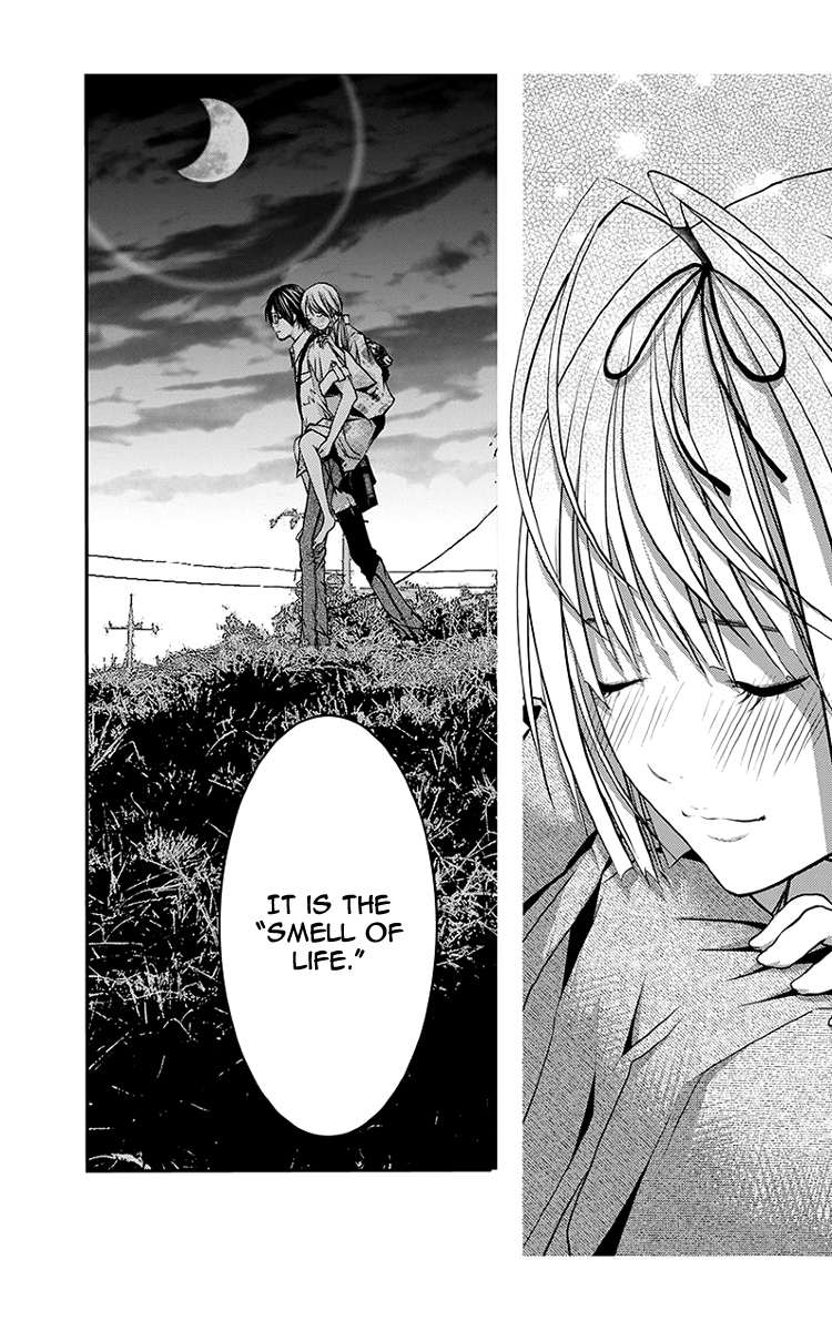 Renai Kaidan Sayoko-san Chapter 45 page 21 - Chapter 45: Kiss and Sayoko-san (3)