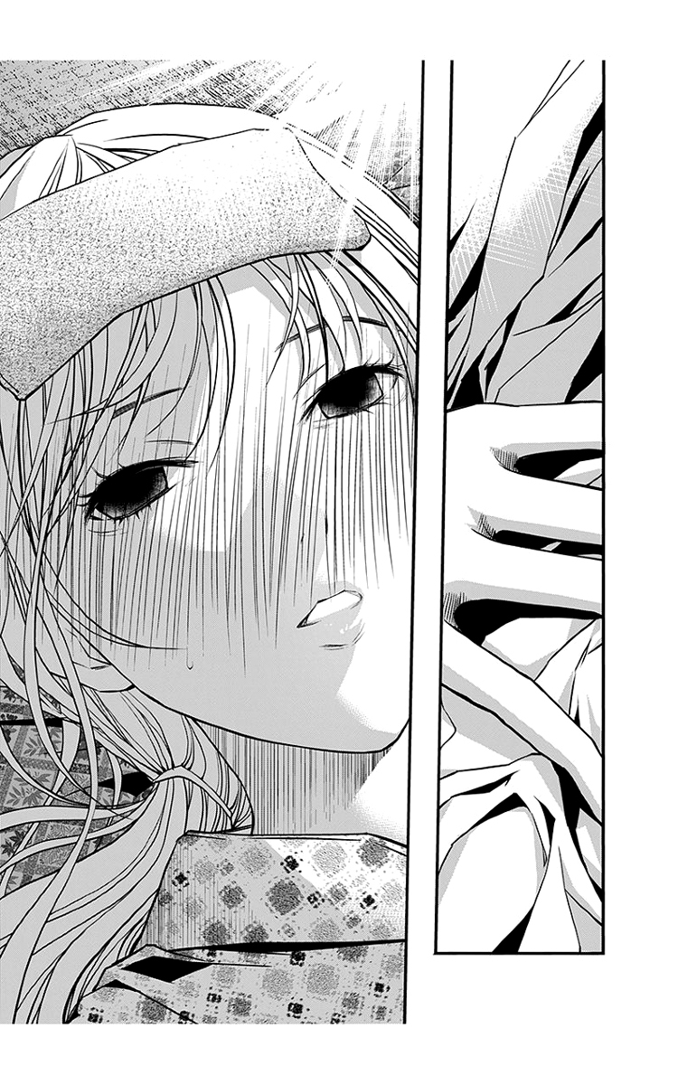 Renai Kaidan Sayoko-san Chapter 45 page 26 - Chapter 45: Kiss and Sayoko-san (3)