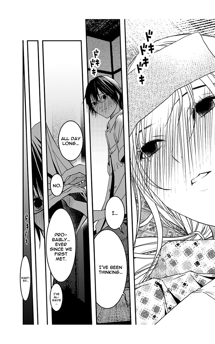 Renai Kaidan Sayoko-san Chapter 45 page 29 - Chapter 45: Kiss and Sayoko-san (3)