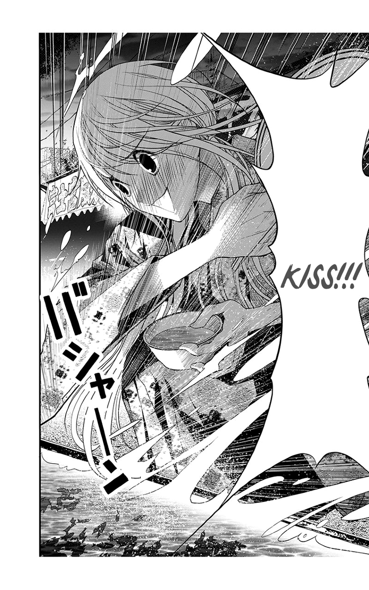 Renai Kaidan Sayoko-san Chapter 45 page 3 - Chapter 45: Kiss and Sayoko-san (3)