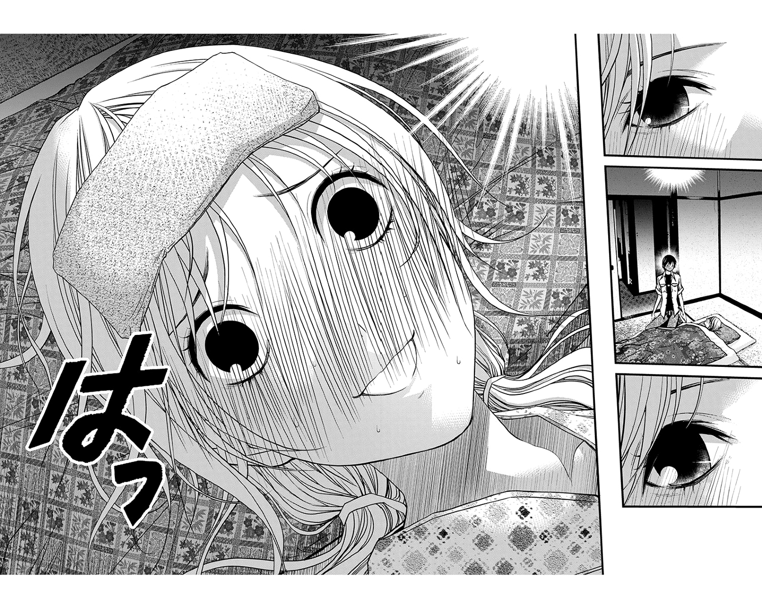 Renai Kaidan Sayoko-san Chapter 45 page 31 - Chapter 45: Kiss and Sayoko-san (3)