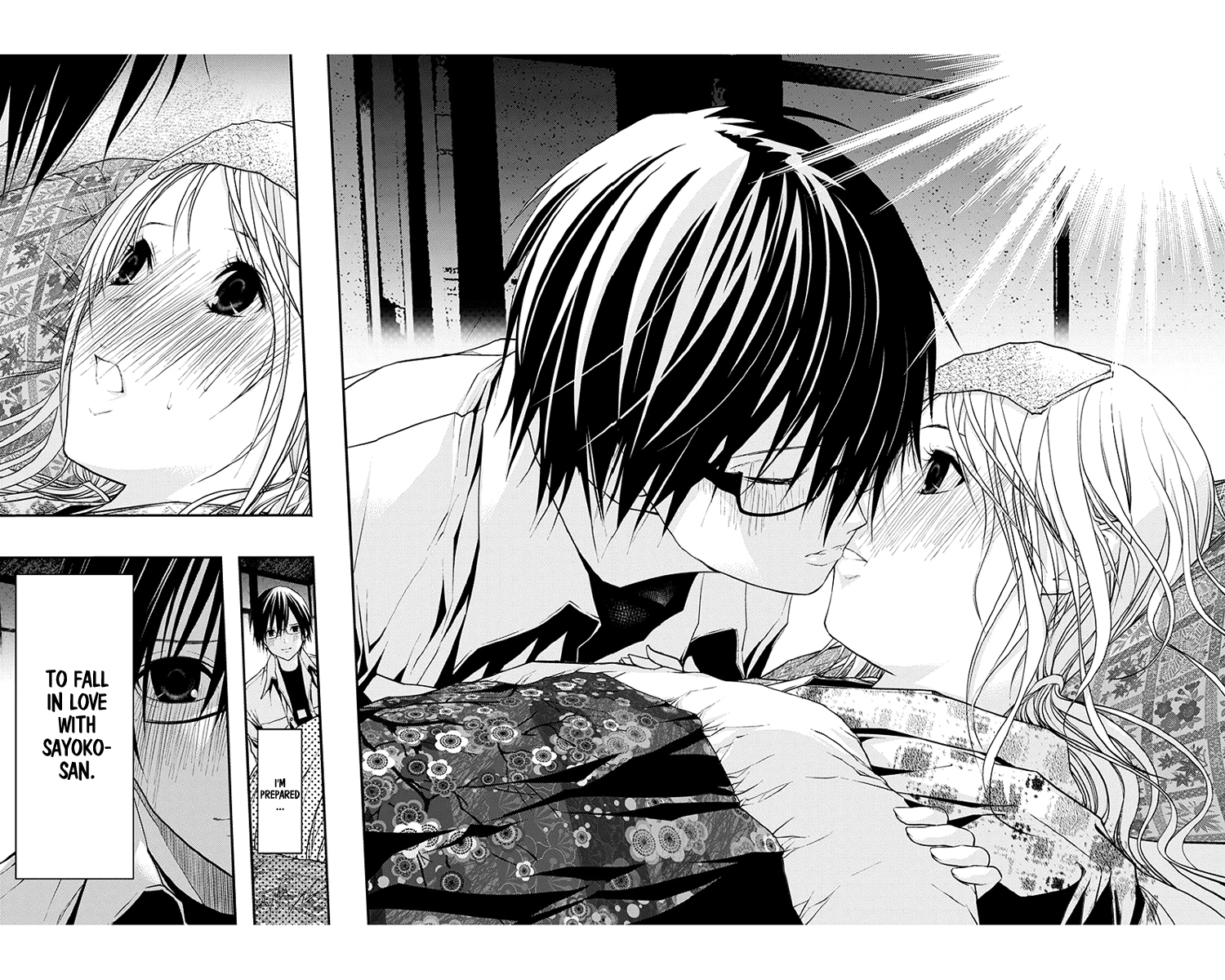 Renai Kaidan Sayoko-san Chapter 46 page 10 - Chapter 46: Kiss and Sayoko-san (4)