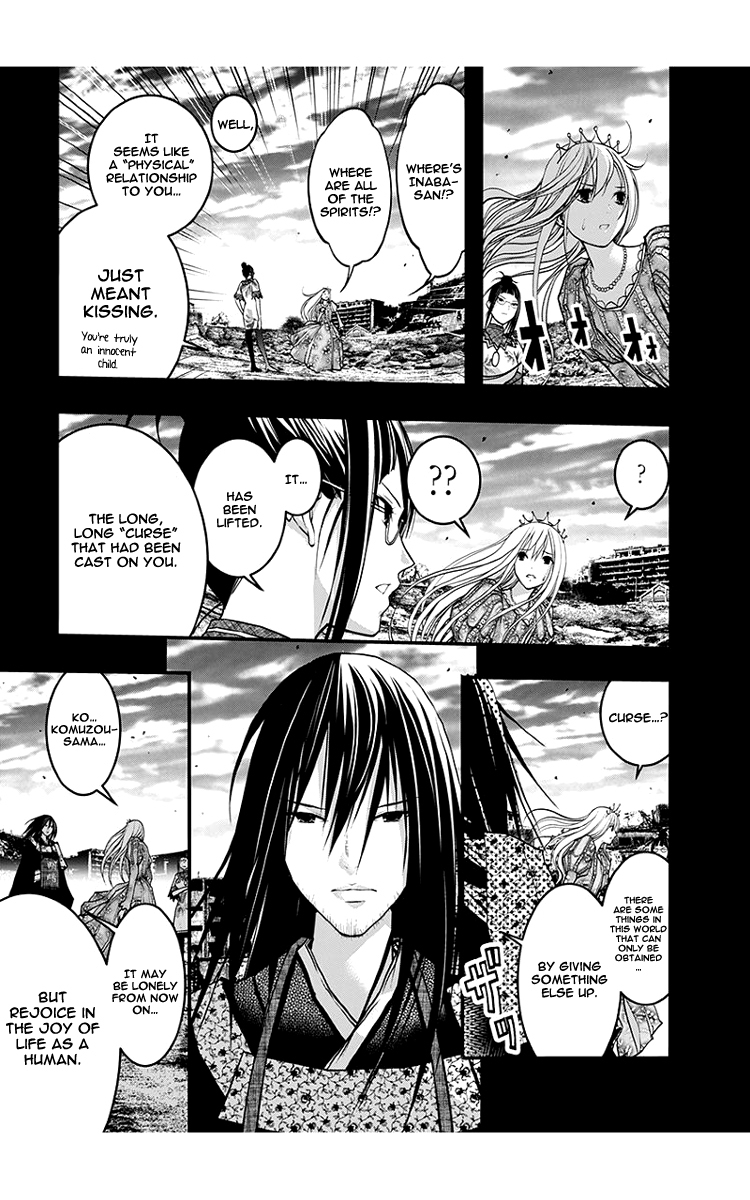 Renai Kaidan Sayoko-san Chapter 46 page 21 - Chapter 46: Kiss and Sayoko-san (4)