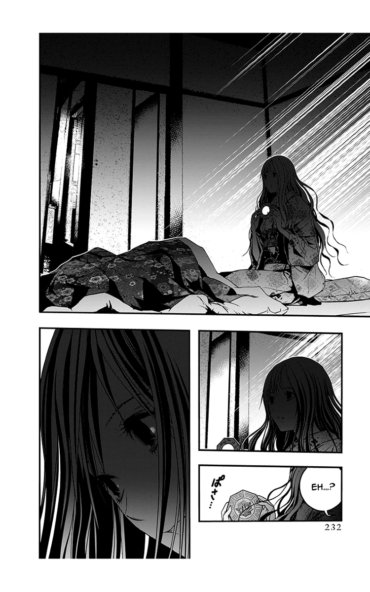 Renai Kaidan Sayoko-san Chapter 46 page 26 - Chapter 46: Kiss and Sayoko-san (4)