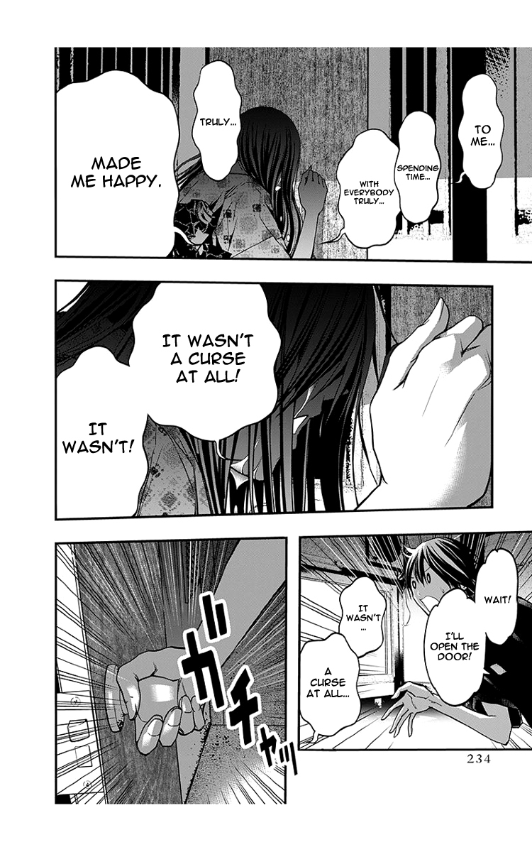 Renai Kaidan Sayoko-san Chapter 46 page 28 - Chapter 46: Kiss and Sayoko-san (4)
