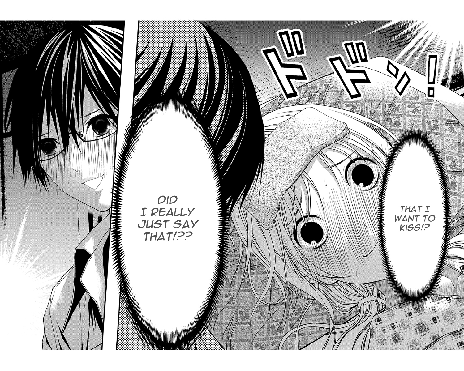 Renai Kaidan Sayoko-san Chapter 46 page 3 - Chapter 46: Kiss and Sayoko-san (4)