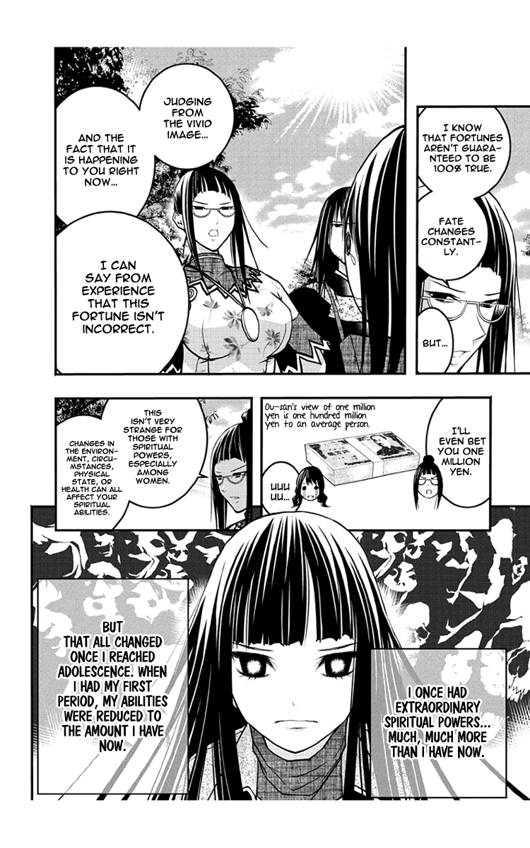 Renai Kaidan Sayoko-san Chapter 47 page 13 - Chapter 47: Kiss and Sayoko-san (5)