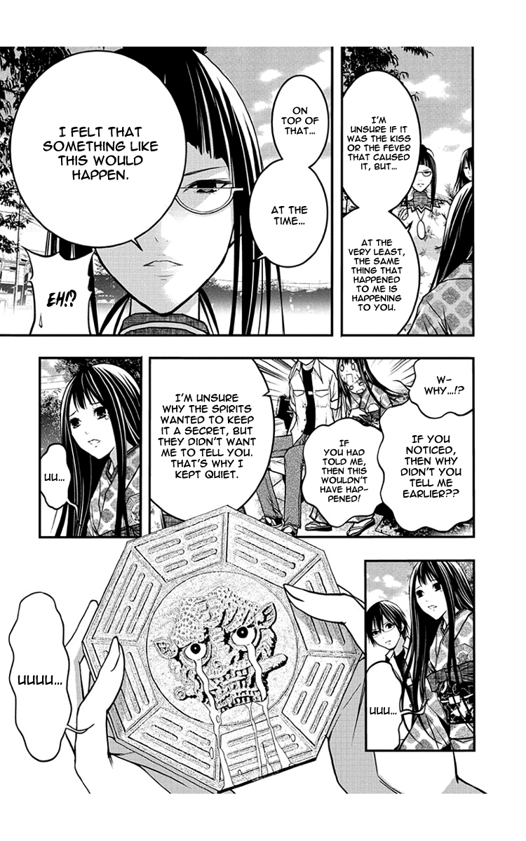 Renai Kaidan Sayoko-san Chapter 47 page 14 - Chapter 47: Kiss and Sayoko-san (5)