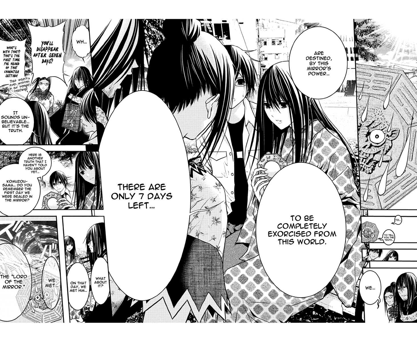 Renai Kaidan Sayoko-san Chapter 47 page 19 - Chapter 47: Kiss and Sayoko-san (5)