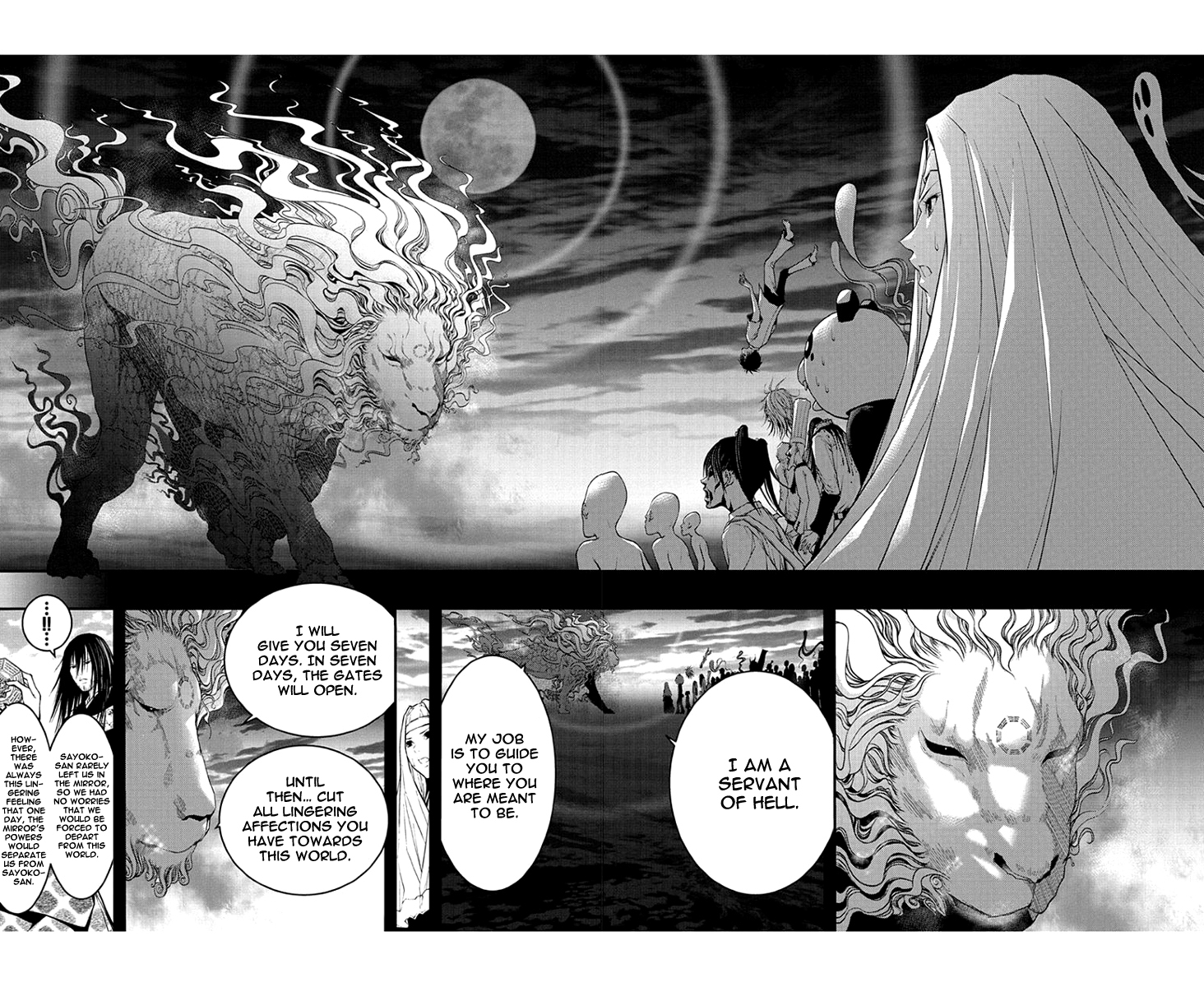 Renai Kaidan Sayoko-san Chapter 47 page 20 - Chapter 47: Kiss and Sayoko-san (5)