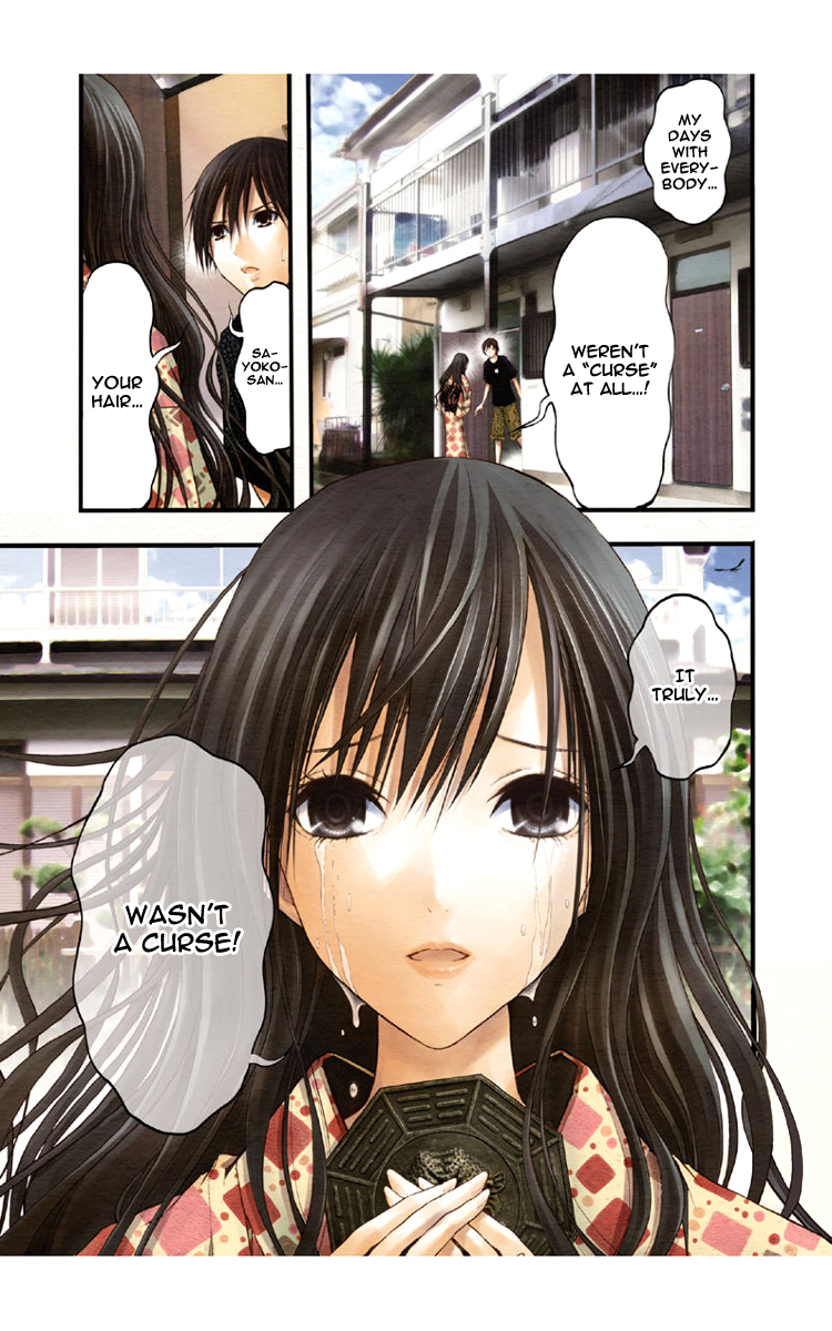 Renai Kaidan Sayoko-san Chapter 47 page 5 - Chapter 47: Kiss and Sayoko-san (5)