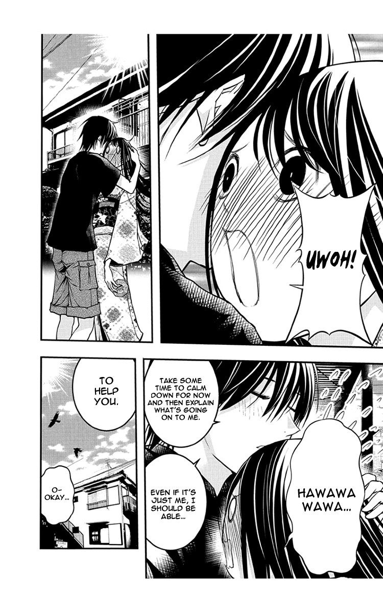 Renai Kaidan Sayoko-san Chapter 47 page 7 - Chapter 47: Kiss and Sayoko-san (5)