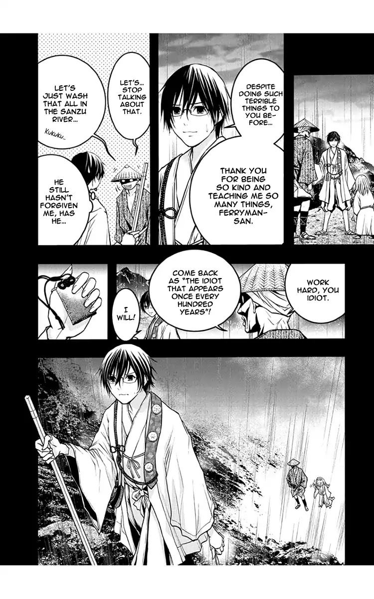 Renai Kaidan Sayoko-san Chapter 48 page 10 - Chapter 48: Kiss and Sayoko-san VI